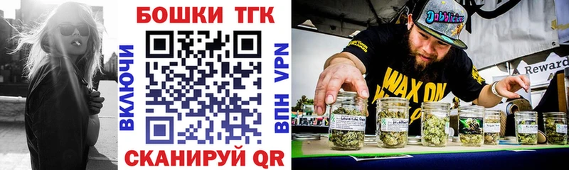 Купить закладку АМФ  Альфа ПВП  Cocaine  Гашиш  Мефедрон  Конопля  Карпинск