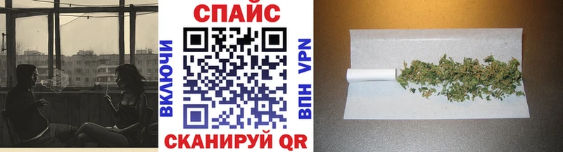БУТИРАТ вода  Купить где  Карпинск 