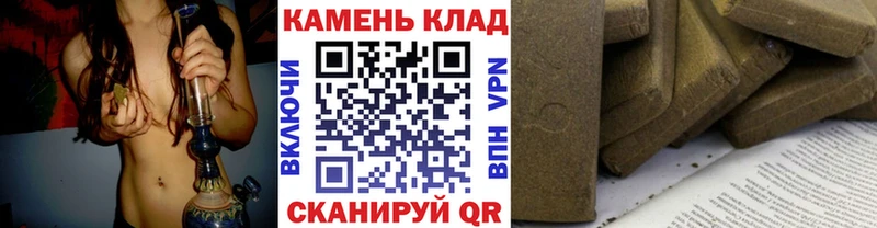 ГАШ Изолятор  Купить где  Карпинск 