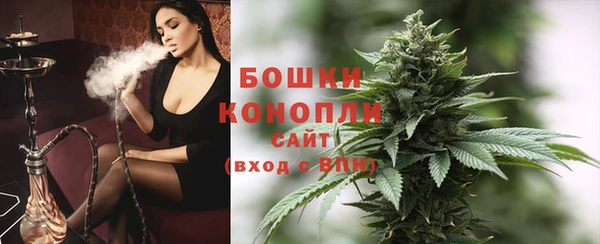 прущая мука Дмитровск