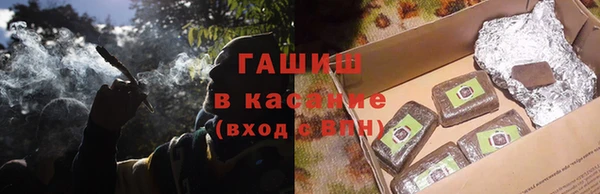 бутират Дмитриев