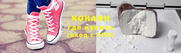 прущая мука Дмитровск