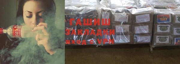 прущая мука Дмитровск