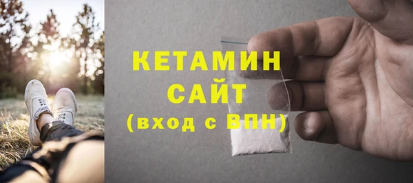 прущая мука Дмитровск