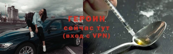 бутират Дмитриев