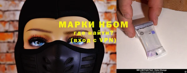 прущая мука Дмитровск