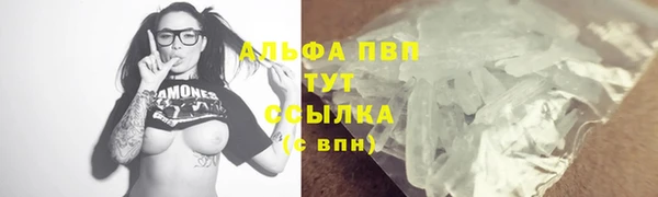 бутират Дмитриев