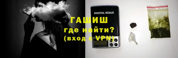 бутират Дмитриев
