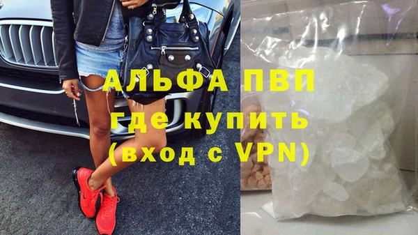прущая мука Дмитровск
