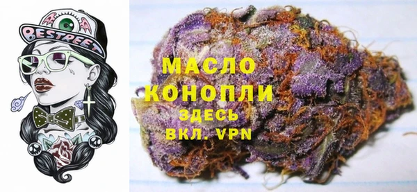 прущая мука Дмитровск
