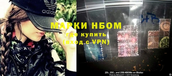 прущая мука Дмитровск