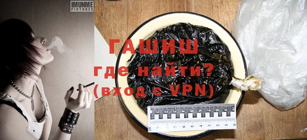 бутират Дмитриев