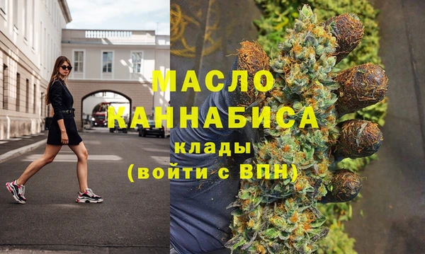 прущая мука Дмитровск