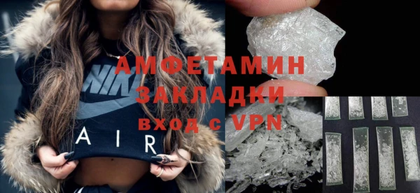 прущая мука Дмитровск