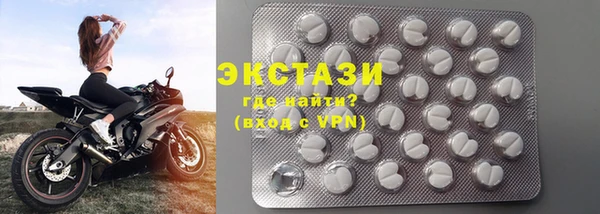 герыч Елизово