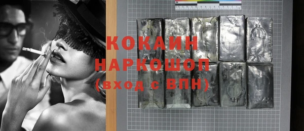 прущая мука Дмитровск