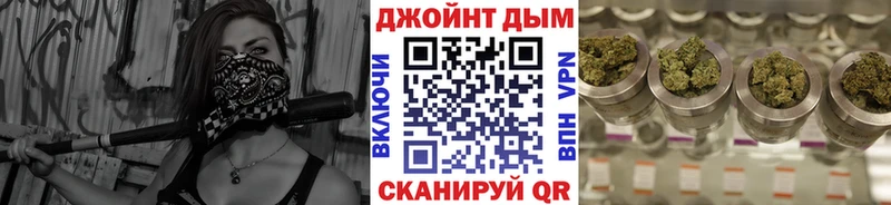Купить где  Карпинск  Канабис конопля 